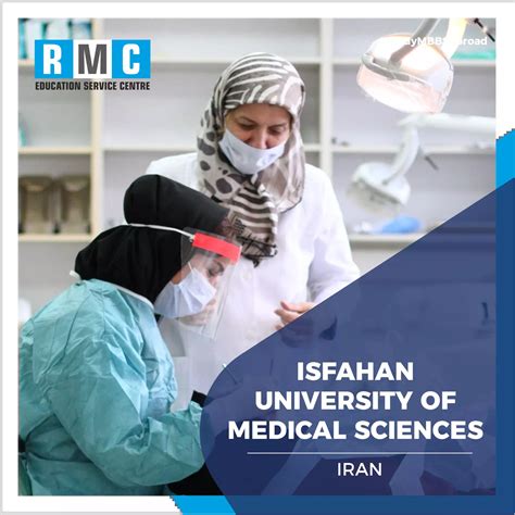 lms isfahan university
